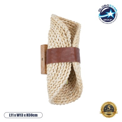 GLOBOSTAR® GUAVA 02385 Boho Φωτιστικό Τοίχου - Απλίκα με Ντουί 2 x G9 AC 220-240V IP20 - Μπεζ & Καφέ - Μ11 x Π13 x Υ30cm