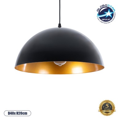 GLOBOSTAR® LUNE 01341 Μοντέρνο Κρεμαστό Φωτιστικό Οροφής με Ντουί 1 x E27 AC 220-240V IP20 - Μαύρο & Χρυσό - Μ40 x Π40 x Υ20cm