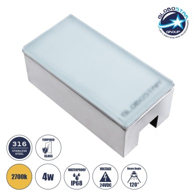 GloboStar® CYBOLITHOS 60949 Χωνευτό Φωτιστικό Σποτ Δαπέδου LED 4W 520lm 120° DC 24V Αδιάβροχο IP68 IK06 Μ20 x Π10 x Υ8cm 2700K Dimmable - Tempered Γαλακτερό Γυαλί & Ανοξείδωτο Ατσάλι - Bridgelux Chip - 3 Χρόνια Εγγύηση