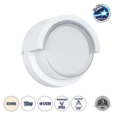 GLOBOSTAR® APEX 60766 Μοντέρνο Φωτιστικό Τοίχου - Απλίκα LED 10W 1050lm 120° AC 220-240V Αδιάβροχο IP65 Φυσικό Λευκό 4500K - Bridgelux SMD Chip - Λευκό Ματ - Μ17 x Π17 x Υ9cm - 3 Χρόνια Εγγύηση