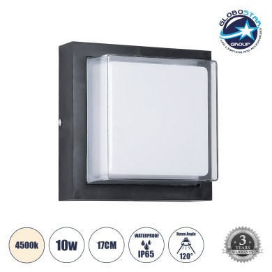 GLOBOSTAR® NEXUS 60767 Μοντέρνο Φωτιστικό Τοίχου - Απλίκα LED 10W 1050lm 120° AC 220-240V Αδιάβροχο IP65 Φυσικό Λευκό 4500K - Bridgelux SMD Chip - Μαύρο Ματ - Μ17 x Π17 x Υ9cm - 3 Χρόνια Εγγύηση