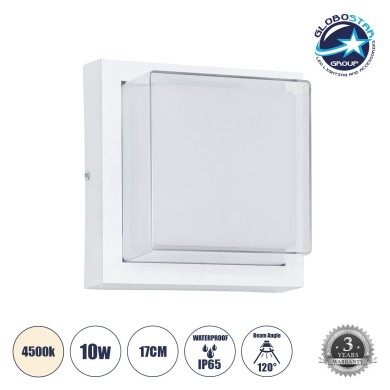 GLOBOSTAR® NEXUS 60769 Μοντέρνο Φωτιστικό Τοίχου - Απλίκα LED 10W 1050lm 120° AC 220-240V Αδιάβροχο IP65 Φυσικό Λευκό 4500K - Bridgelux SMD Chip - Λευκό Ματ - Μ17 x Π17 x Υ9cm - 3 Χρόνια Εγγύηση