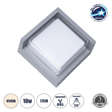 GLOBOSTAR® APEX 60771 Μοντέρνο Φωτιστικό Τοίχου - Απλίκα LED 10W 1050lm 120° AC 220-240V Αδιάβροχο IP65 Φυσικό Λευκό 4500K - Bridgelux SMD Chip - Γκρι - Μ17 x Π17 x Υ9cm - 3 Χρόνια Εγγύηση