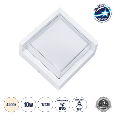 GLOBOSTAR® APEX 60772 Μοντέρνο Φωτιστικό Τοίχου - Απλίκα LED 10W 1050lm 120° AC 220-240V Αδιάβροχο IP65 Φυσικό Λευκό 4500K - Bridgelux SMD Chip - Λευκό Ματ - Μ17 x Π17 x Υ9cm - 3 Χρόνια Εγγύηση