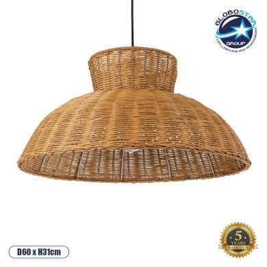 GLOBOSTAR® MALABO 02328 Boho Κρεμαστό Φωτιστικό Οροφής με Ντουί 1 x E27 AC 220-240V IP20 - Καφέ - Μ60 x Π60 x Υ31cm