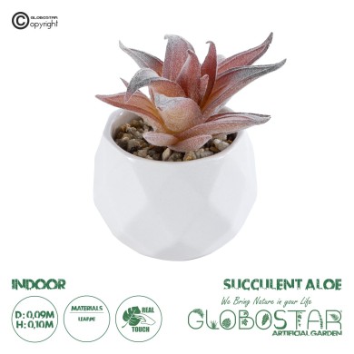 GloboStar® Artificial Garden SUCCULENT ALOE 21006 Διακοσμητικό Φυτό Παχύφυτο Αλόη Υ10cm