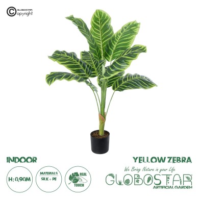 GloboStar® Artificial Garden YELLOW ZEBRA PLANT 20942 Τεχνητό Διακοσμητικό Φυτό Κίτρινη Ζέβρα Φ75 x Υ90cm