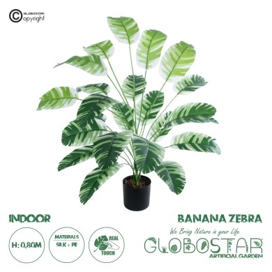 GloboStar® Artificial Garden BANANA ZEBRA PLANT 20918 - Διακοσμητικό Φυτό Μπανανιά Ζέβρα Φ83 x Υ80cm