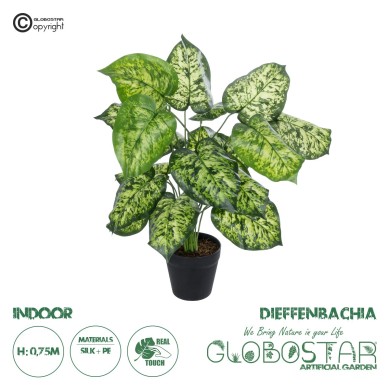 GloboStar® Artificial Garden DIEFFENBACHIA PLANT 20914 Διακοσμητικό Φυτό Διφενμπάχια Φ58 x Υ75cm