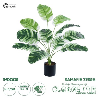 GloboStar® Artificial Garden BANANA PLANT ZEBRA 20929 - Διακοσμητικό Φυτό Μπανανιά Ζέβρα Φ70 x Υ55cm