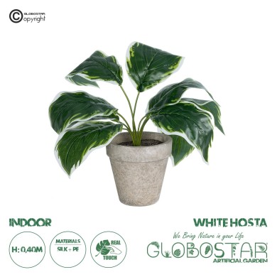 GloboStar® Artificial Garden WHITE HOSTA PLANT 20900 Διακοσμητικό Φυτό Λευκή  Χόστα Φ45 x Υ40cm