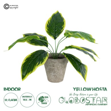 GloboStar® Artificial Garden YELLOW HOSTA PLANT 20899 Τεχνητό Διακοσμητικό Φυτό Κίτρινη Χόστα Φ45 x Υ40cm