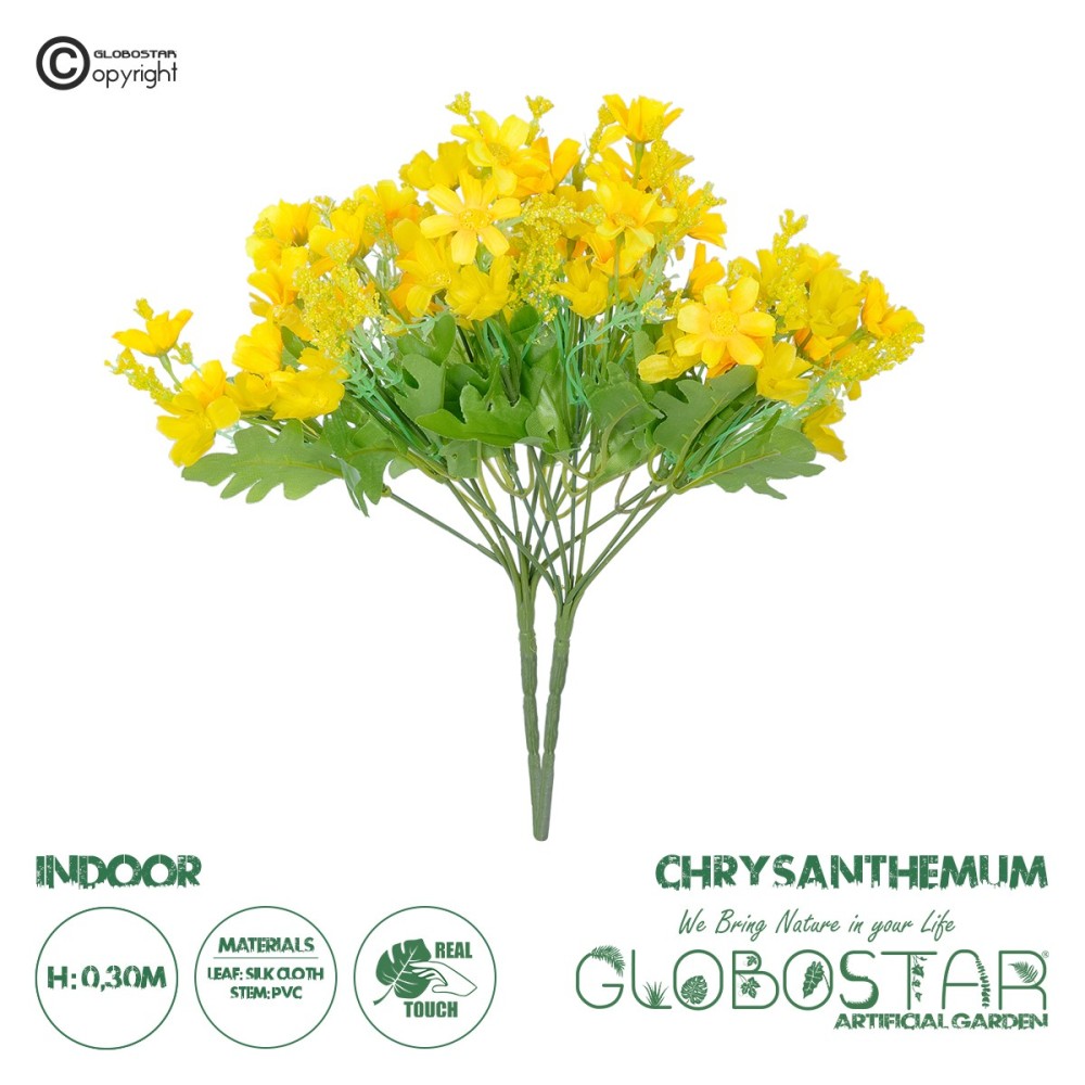 GloboStar® Artificial Garden CHRYSANTHEMUM BRANCH 21134 Τεχνητό Διακοσμητικό Κλαδί Χρυσάνθεμου Y30cm Σετ 2 τεμαχίων