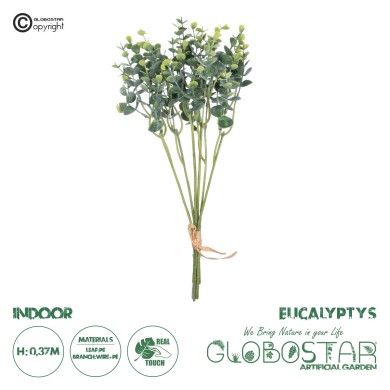 GloboStar® Artificial Garden EUCALYPTYS BRANCH  20775 Τεχνητό Διακοσμητικό Κλαδί Ευκαλύπτου Y37cm