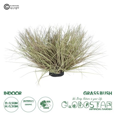 GloboStar® Artificial Garden GRASS BUSH PLANT 21167 Τεχνητό Διακοσμητικό Φυτό Θάμνος Grass Π50cm Y30cm