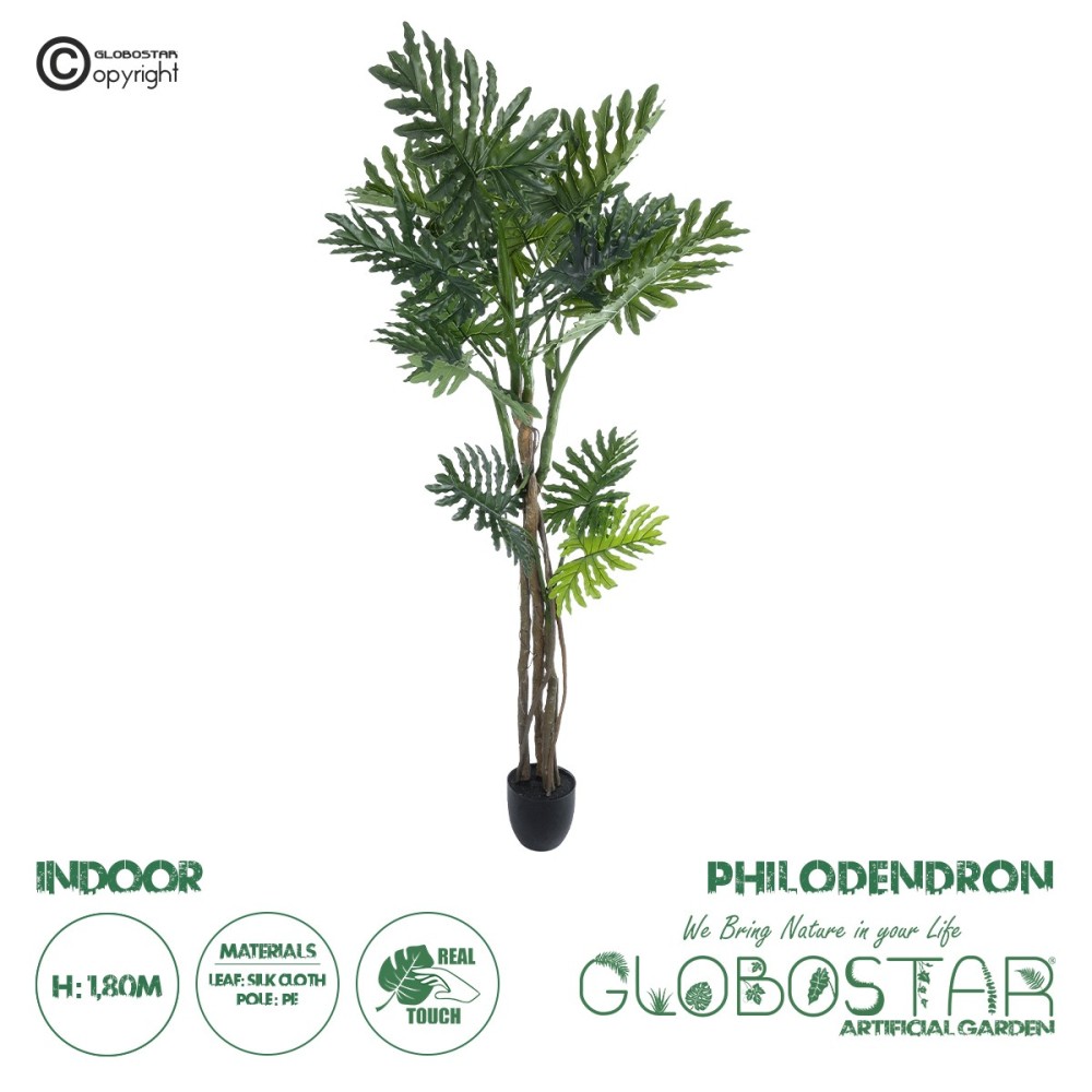 GloboStar® Artificial Garden PHILODENDRON 20685 Τεχνητό Διακοσμητικό Φυτό Φυλλόδενδρο Υ180cm