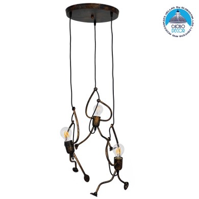 GLOBOSTAR® LITTLE MAN 01656 Μοντέρνο Κρεμαστό Φωτιστικό Οροφής με Ντουί 3 x E27 AC 220-240V IP20 - Χάλκινο - Μ45 x Π45 x Υ40cm