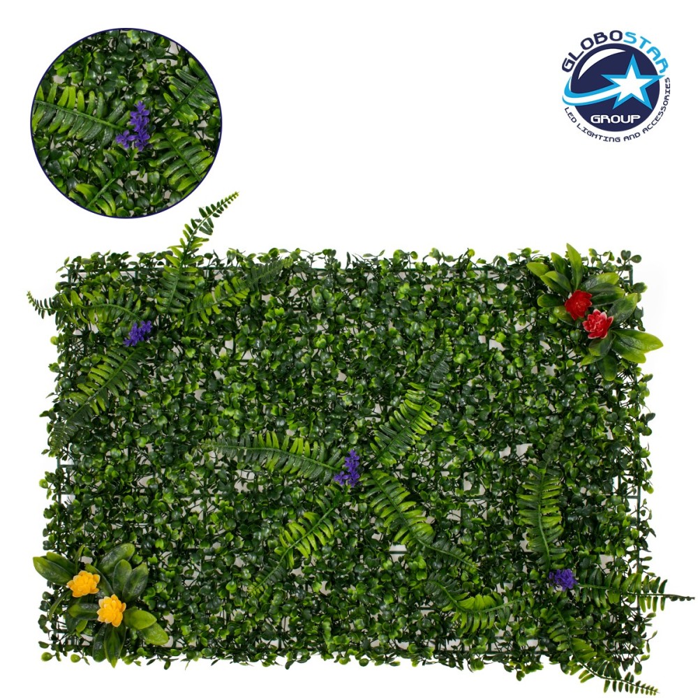 GLOBOSTAR® BOXWOOD 78409 Τεχνητό Πάνελ Φυλλωσιάς Κάθετος Κήπος Πυξάρι-Φτέρη-Περεσκία - Πράσινο - Μ60 x Π7 x Υ40cm