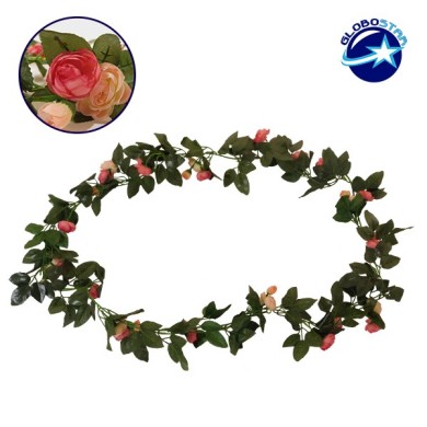 GloboStar® 09009 Τεχνητό Κρεμαστό Φυτό Διακοσμητική Γιρλάντα Μήκους 2.2 μέτρων με 32 X Μικρά Τριαντάφυλλα Σομόν Κοραλί