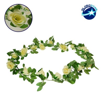 GloboStar® 09005 Τεχνητό Κρεμαστό Φυτό Διακοσμητική Γιρλάντα Μήκους 2 μέτρων με 16 X Μεγάλα Τριαντάφυλλα Λευκά