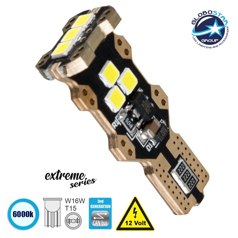 GloboStar® T10 W5W 81132 Λάμπα Αυτοκίνητου T15 - W16W 3rd Generation Can-Bus Extreme Series LED 9 SMD 3030 8W 1200lm 360° DC 12V IP20 Ψυχρό Λευκό 6000K