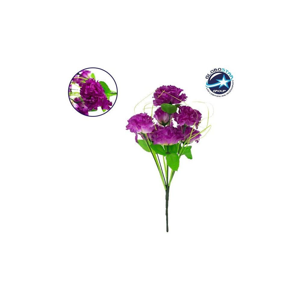 GloboStar® 09075 Τεχνητό Φυτό Διακοσμητικό Μπουκέτο Βιολετί M20cm x Υ35cm Π20cm με 7 X Γαρύφαλλα