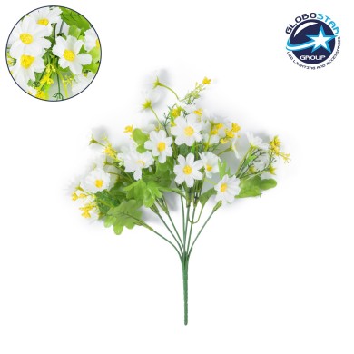 GloboStar® 78200 Τεχνητό Φυτό Μπουκέτο Διακοσμητικών Λουλουδιών με 10 Λευκές και Κίτρινες Μαργαρίτες Μ27 x Π27 x Υ33cm