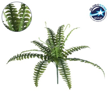 GloboStar® 78257 Τεχνητό Φυτό Μπουκέτο Διακοσμητικών Κλαδιών με Πράσινο Φύλλωμα Φτέρη της Βοστώνης Μ60 x Π60 x Υ40cm