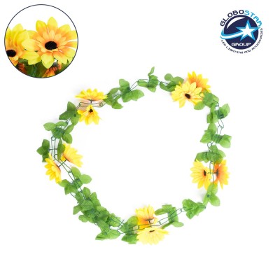 GloboStar® 78115 Τεχνητό Κρεμαστό Φυτό Διακοσμητική Γιρλάντα Λουλουδιών με 10 Κίτρινα Ηλιοτρόπια & Πράσινο Φύλλωμα Μ12 x Π12 x Υ250cm