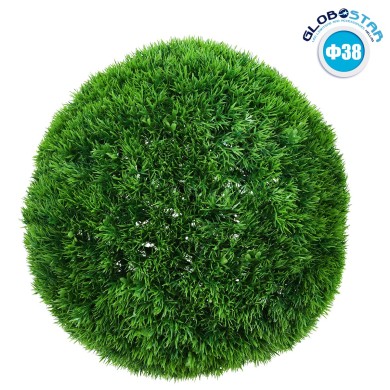 GloboStar® 78510 Artificial - Συνθετικό Τεχνητό Διακοσμητικό Φυτό Θάμνος Γρασίδι Πράσινο Φ38cm