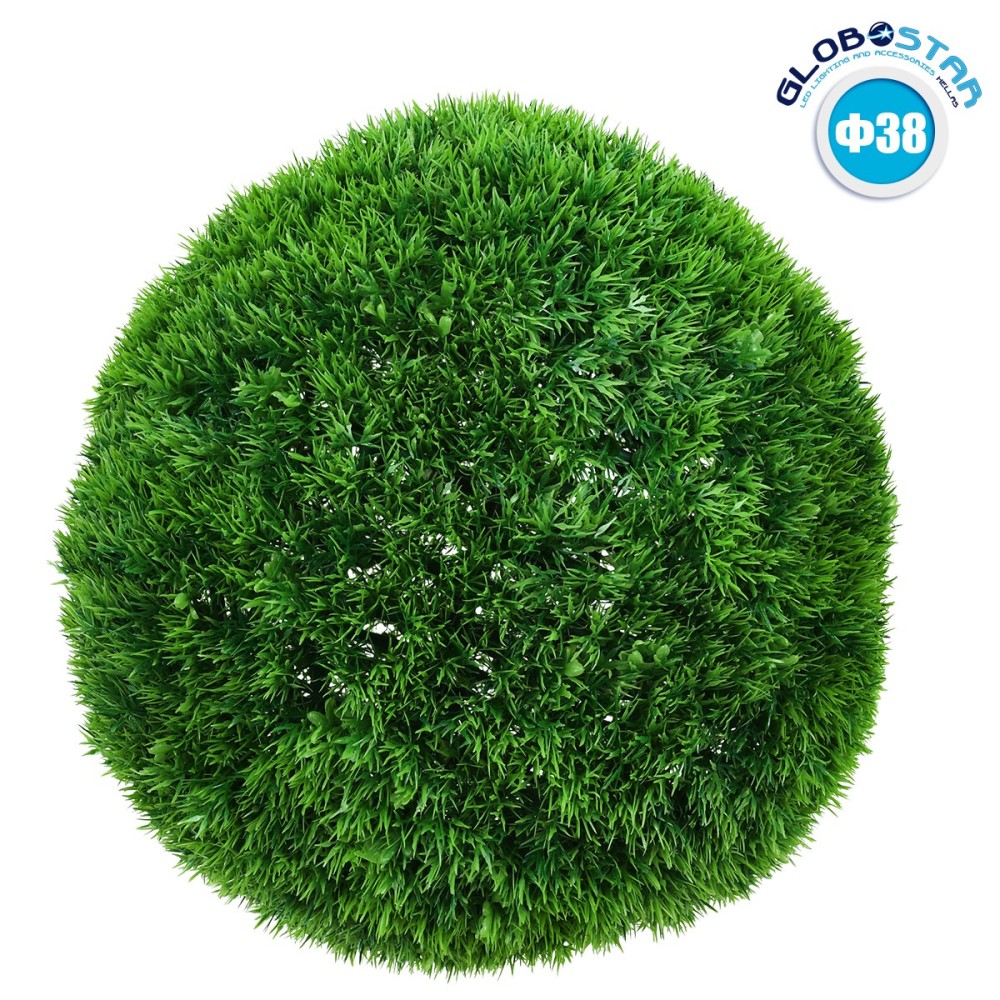GloboStar® 78510 Artificial - Συνθετικό Τεχνητό Διακοσμητικό Φυτό Θάμνος Γρασίδι Πράσινο Φ38cm