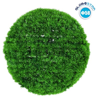 GloboStar® 78512 Artificial - Συνθετικό Τεχνητό Διακοσμητικό Φυτό Θάμνος Γρασίδι Πράσινο Φ58cm