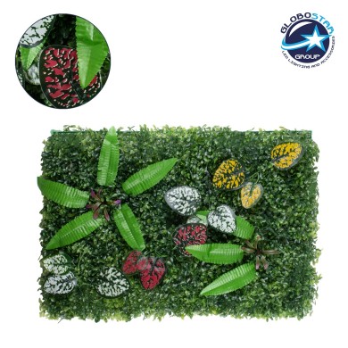 GloboStar® 78429 Artificial - Συνθετικό Τεχνητό Διακοσμητικό Πάνελ Φυλλωσιάς - Κάθετος Κήπος Πυξάρι - Φτέρη - Πόλκα - Λευκό - Κίτρινο - Κόκκινο - Μωβ Μ60 x Υ40 x Π7cm