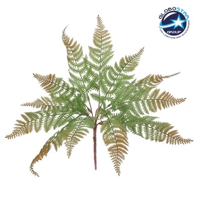 GloboStar® FERN 78269 Τεχνητό Φυτό Φτέρη - Μπουκέτο Διακοσμητικών Φυτών - Κλαδιών με Φύλλωμα Πράσινο - Καφέ Υ45cm