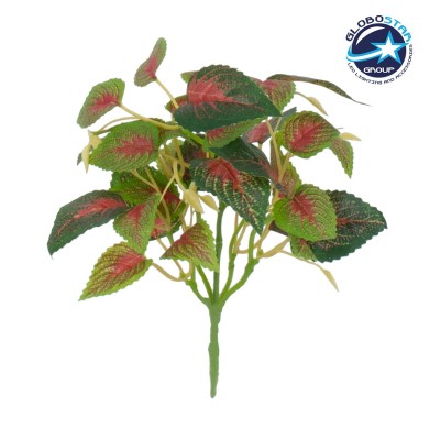 GloboStar® SWEDISH IVY 78270 Τεχνητό Φυτό Σουηδικός Κισσός - Μπουκέτο Διακοσμητικών Φυτών - Κλαδιών με Φύλλωμα Πράσινο - Κόκκινο Υ28cm