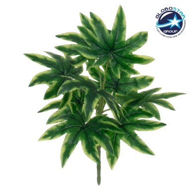 GloboStar® RICE PAPER PLANT 78272 Τεχνητό Φυτό Τετραπάναξ - Μπουκέτο Διακοσμητικών Φυτών - Κλαδιών με Φύλλωμα Πράσινο Υ30cm