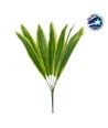 GloboStar® CORN PLANT 78285 Τεχνητό Φυτό Δράκαινα Αρωματική - Μπουκέτο Διακοσμητικών Φυτών - Κλαδιών με Φύλλωμα Πράσινο - Κίτρινο Υ48cm