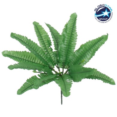 GloboStar® BOSTON FERN SMALL 78291 Τεχνητό Φυτό Φτέρη Βοστώνης Μικρή - Μπουκέτο Διακοσμητικών Φυτών - Κλαδιών με Φύλλωμα Πράσινο Υ30cm