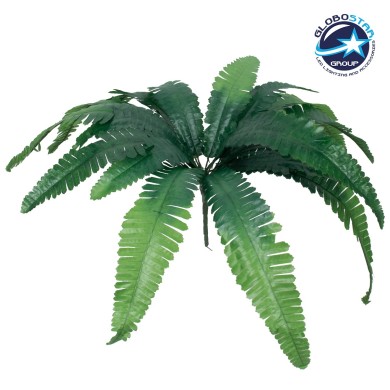 GloboStar® BOSTON FERN BIG 78292 Τεχνητό Φυτό Φτέρη Βοστώνης Μεγάλη - Μπουκέτο Διακοσμητικών Φυτών - Κλαδιών με Φύλλωμα Πράσινο Υ52cm