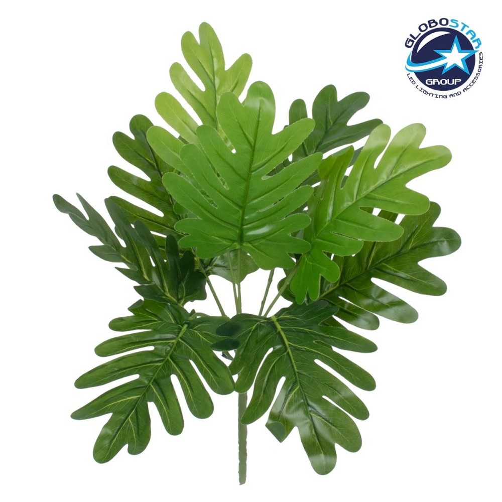 GloboStar® TREE PHILODENDRON 78299 Τεχνητό Φυτό Φιλόδεντρο - Μπουκέτο Διακοσμητικών Φυτών - Κλαδιών με Φύλλωμα Πράσινο Υ40cm