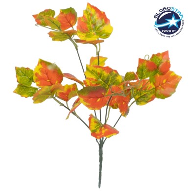 GloboStar® VIRGINIA CREEPER 78216 Τεχνητό Φυτό Παρθενόκισσος - Μπουκέτο Διακοσμητικών Φυτών - Κλαδιών με Φύλλωμα Πορτοκαλί - Κόκκινο - Πράσινο - Κίτρινο Υ35cm