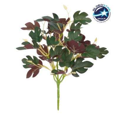 GloboStar® BELLYACHE BUSH 78219 Τεχνητό Φυτό Γιατρόφα - Μπουκέτο Διακοσμητικών Φυτών - Κλαδιών με Φύλλωμα Πράσινο - Κίτρινο - Κόκκινο Υ28cm