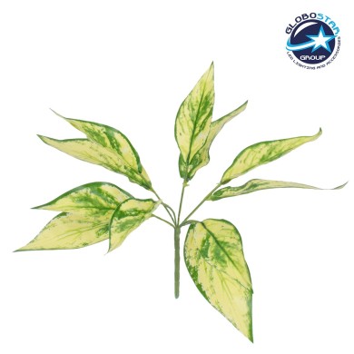GloboStar® AUCUBA 78223 Τεχνητό Φυτό Κηληδωμένη Δάφνη - Μπουκέτο Διακοσμητικών Φυτών - Κλαδιών με Φύλλωμα Πράσινο - Κίτρινο Υ25cm