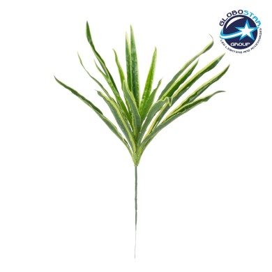GloboStar® GREEN DRACAENA 78233 Τεχνητό Φυτό Δράκαινα Πράσινη - Μπουκέτο Διακοσμητικών Φυτών - Κλαδιών με Φύλλωμα Πράσινο Υ47cm