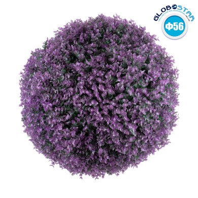 GloboStar® 78523 Artificial - Συνθετικό Τεχνητό Διακοσμητικό Φυτό Θάμνος Πυξάρι Πράσινο - Μωβ Φ56cm