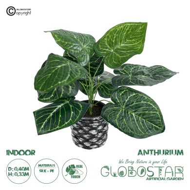 GloboStar® Artificial Garden ANTHURIUM 20892 Τεχνητό Διακοσμητικό Φυτό Ανθούριο Φ40 x Υ33cm