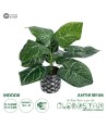 GloboStar® Artificial Garden ANTHURIUM 20892 Τεχνητό Διακοσμητικό Φυτό Ανθούριο Φ40 x Υ33cm