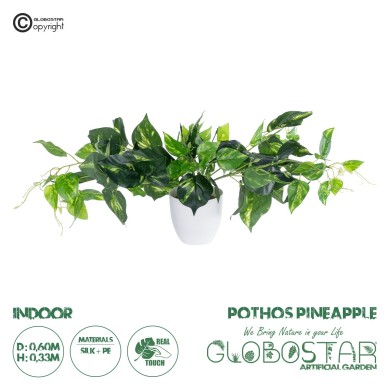 GloboStar® Artificial Garden POTHOS PINEAPPLE 20885 Τεχνητό Διακοσμητικό Φυτό Πόθος Ανανά Φ60 x Υ33cm