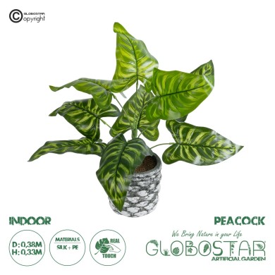 GloboStar® Artificial Garden PEACOCK 20888 Τεχνητό Διακοσμητικό Φυτό Παγώνι Φ38 x Υ33cm