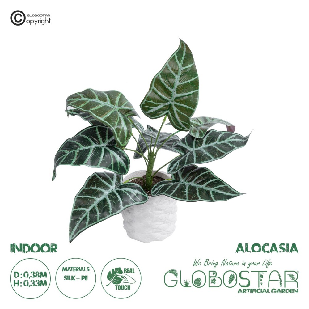 GloboStar® Artificial Garden ALOCASIA 20886 Τεχνητό Διακοσμητικό Φυτό Αλοκασία Φ38 x Υ33cm